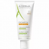 a-derma-exomega-creme-emolliente-200ml